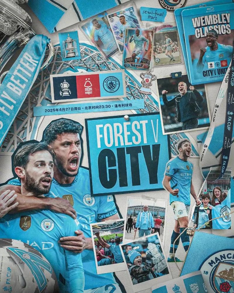 法甲战报：隆吉耶远射建功，雷恩1-0客胜梅斯