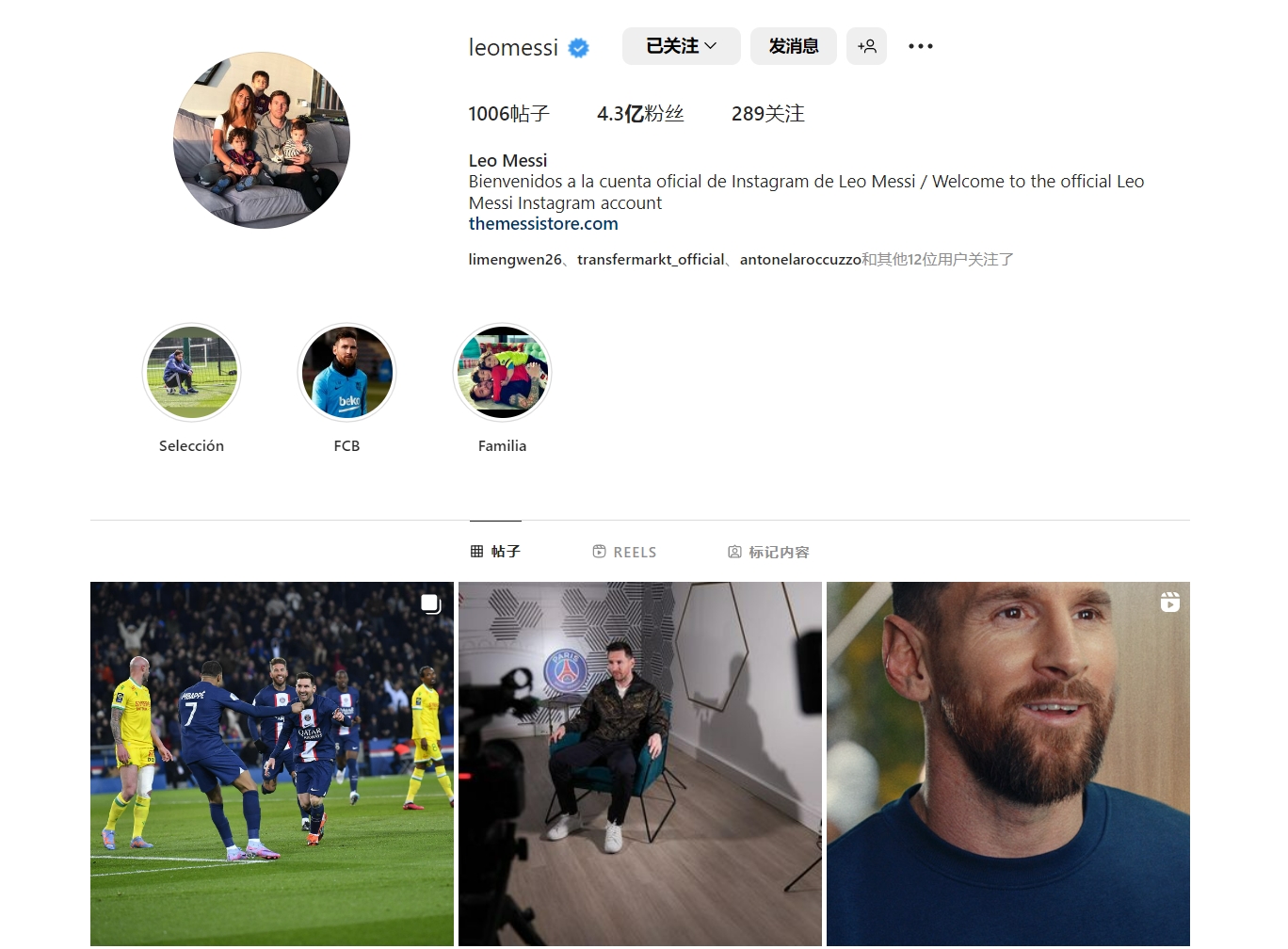 CBA球员单场最高得分记录刷新