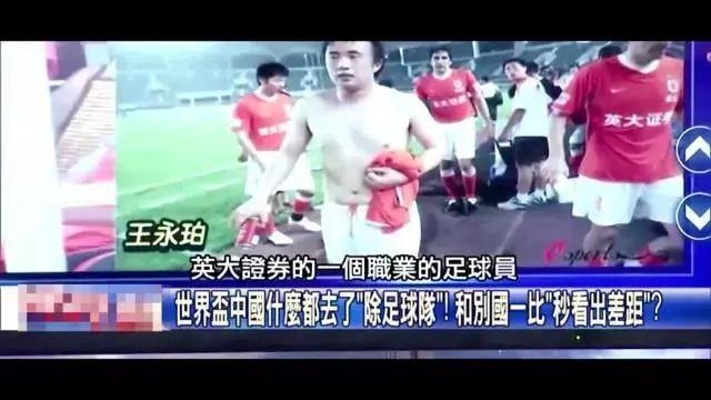 若尤文在